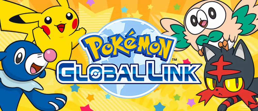 pokemon global link.jpg